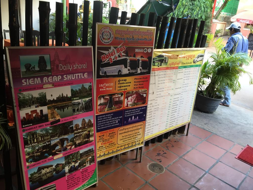 Sok San Hostel Siem Reap Exterior photo