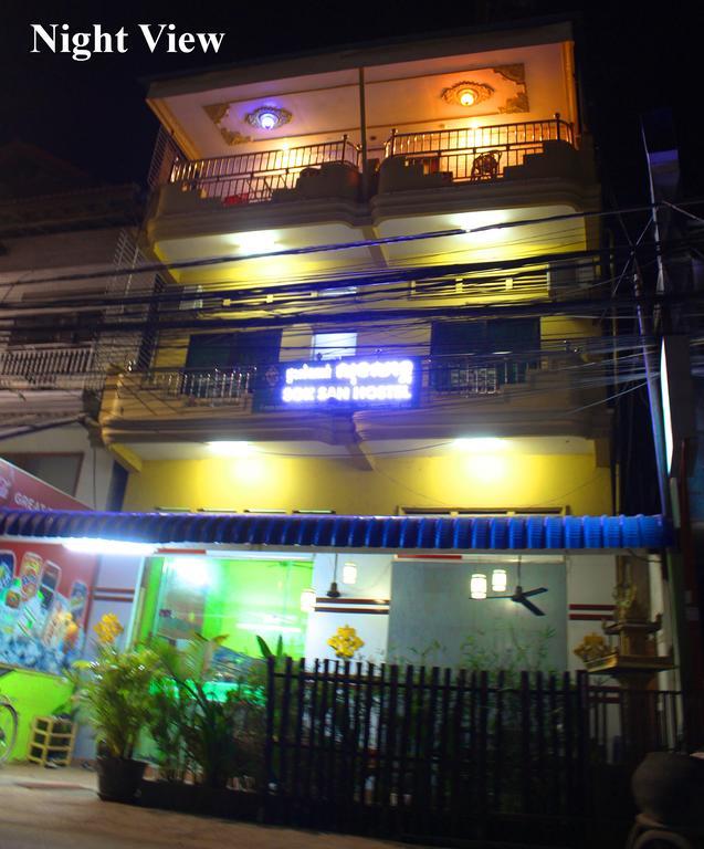 Sok San Hostel Siem Reap Exterior photo